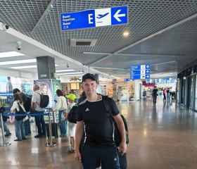 Vasiliy, 40, Ivatsevichy