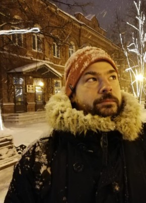 Илья, 40, Россия, Стерлитамак