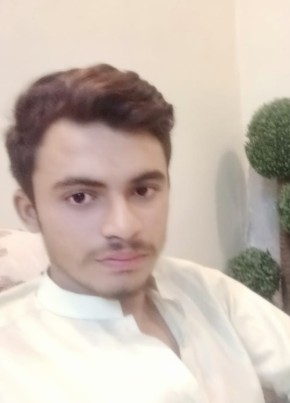 Ali, 22, Pakistan, Faisalabad