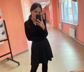Таня, 26 лет, Южно-Сахалинск