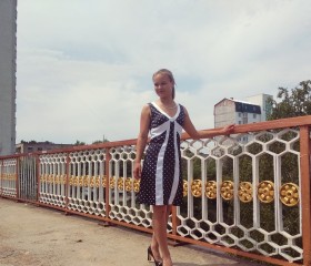 Ольга, 24 года, Tiraspolul Nou