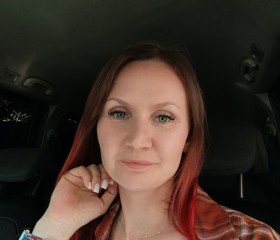 Nadezhda, 38, Chelyabinsk