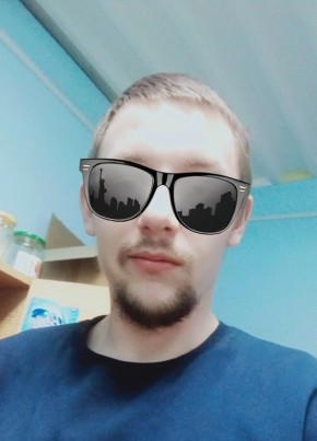 Петр, 27, Россия, Саратов