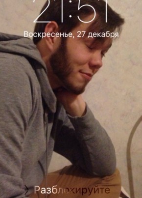 Pavel, 30, Russia, Kolpino