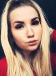 Юлия, 26 лет, Оренбург
