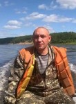 Дима, 46 лет, Великий Устюг
