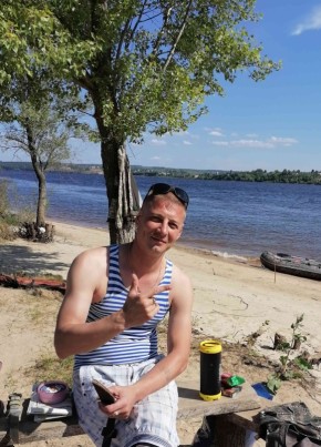 Михаил, 42, Україна, Донецьк