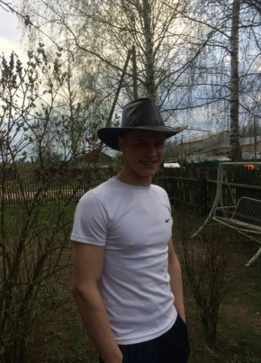 Иван, 30, Россия, Волоколамск