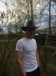 Иван, 24 года