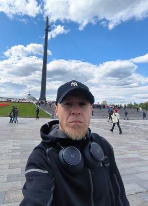 Velson, 44, Россия, Пролетарск