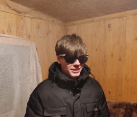 Егор, 19 лет, Полтавка