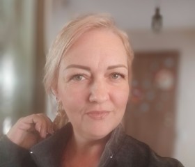 Наталья, 41 год, Челябинск
