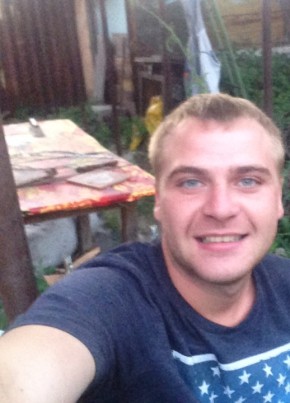 Евгений, 30, Россия, Конышевка