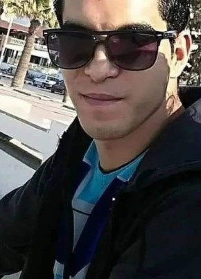 Mohamed, 28, تونس, رادس‎