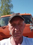 Валерий, 51 год, Будогощь