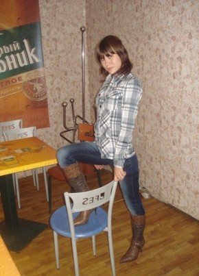 татьяна, 33, Россия, Хабаровск