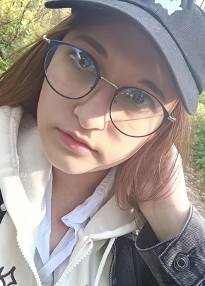 Аля из Обнинска 21 год