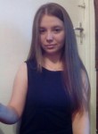 Анна, 24 года, Гатчина