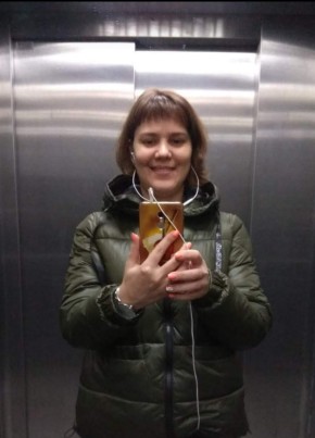 Ирина, 49, Россия, Екатеринбург