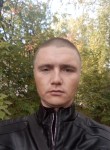 Андрей, 37 лет, Златоуст
