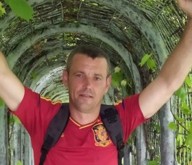 Евгений, 40 лет, Praga Północ