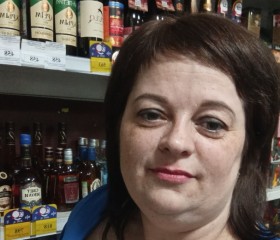 Olesya, 41, Krasnoyarsk