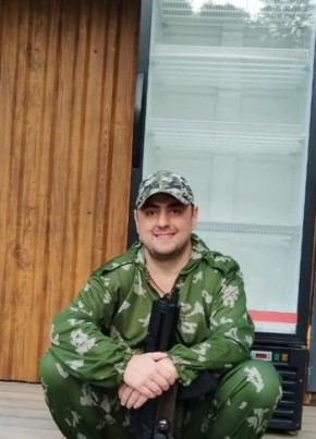 Ибрагим