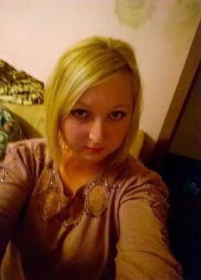 Марина, 35, Россия, Челябинск