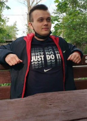 Михаил, 26, Україна, Сєвєродонецьк