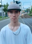 Justin, 22 года, Chemnitz
