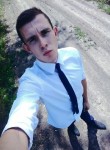 Алексей, 24 года, Тамбов