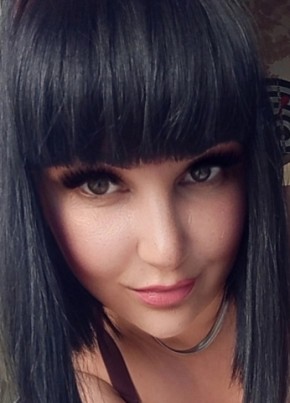 Юлия из Саратова 36 лет