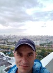 Гриша , 36 лет, Екатеринбург