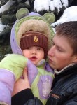Сергей, 28 лет