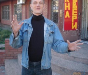 Сергей, 47 лет, Красноармійськ