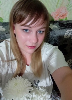 Ирина, 31, Россия, Волчанск