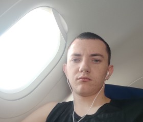 Nikita, 21, Novoaltaysk