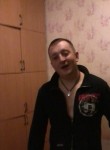 Виктор, 43 года, Светлагорск