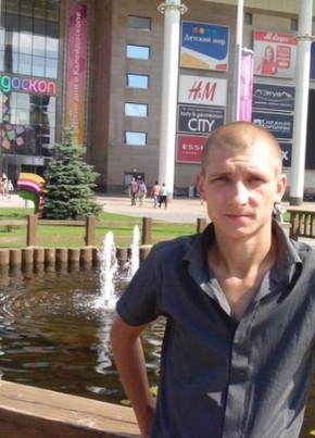 Алексей, 37, Россия, Кувандык