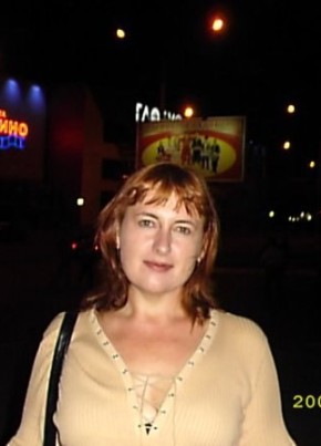 Татьяна, 49, Россия, Новокузнецк
