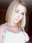 Галина, 28 лет, Шахты