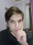 Кирилл, 20 лет, Нягань