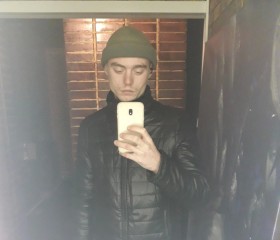 Valentin, 24, Samara