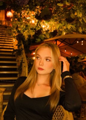 София