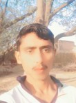 Naveed, 23 года, فیصل آباد