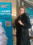 Лера, 38 лет, Санкт-Петербург