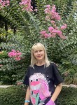 Ольга, 51 год, Симферополь