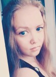 Кристина, 29 лет, Ангарск