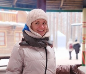 Екатерина, 43 года, Котлас