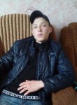 Вячеслав, 26 лет, Прокопьевск
